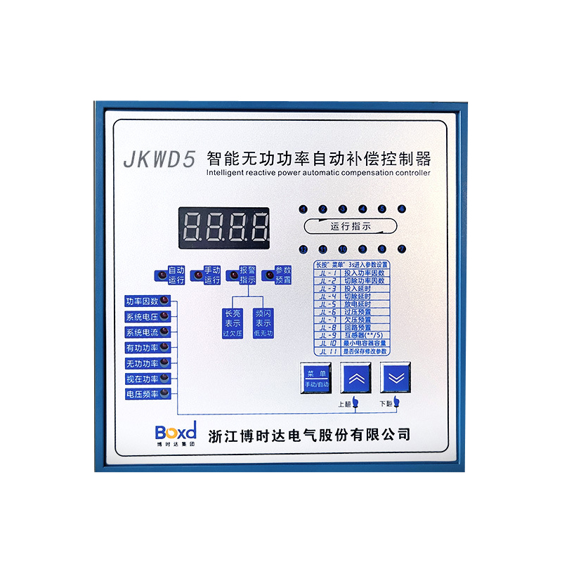 JKW系列智能無功功率自動(dòng)補(bǔ)償控制器