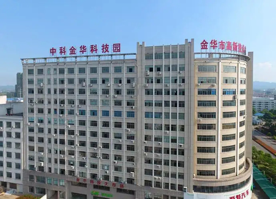 中科金華科技園配電工程項目