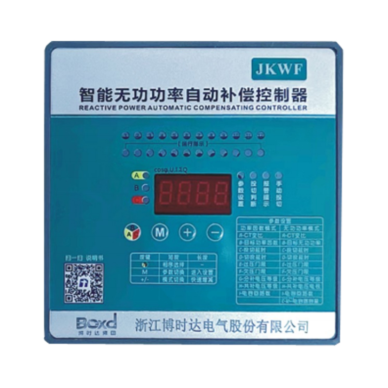 JKWF系列智能無功功率自動(dòng)補(bǔ)償控制器