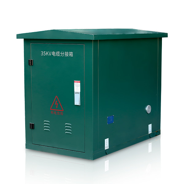 DWF-35系列戶外交流電纜分接箱